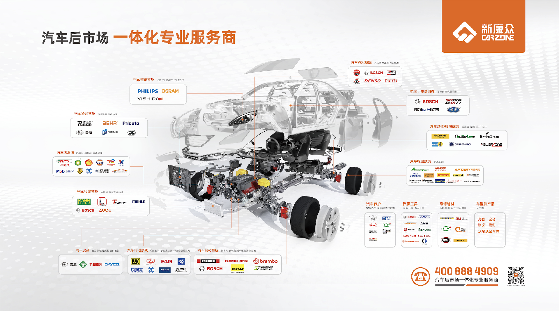 截屏2025-03-07 09.52.58.png