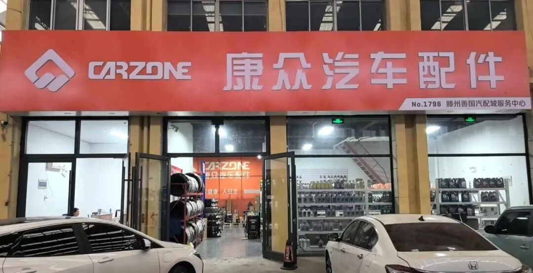 1758699099938473.jpg 640.jpg